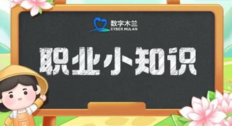 非遗小常识古人曾用什么材料制作古琴的琴弦？