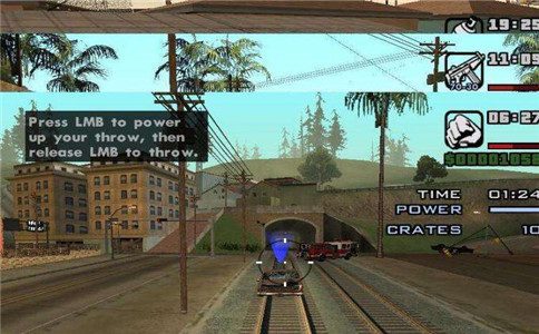 圣安地列斯攻略