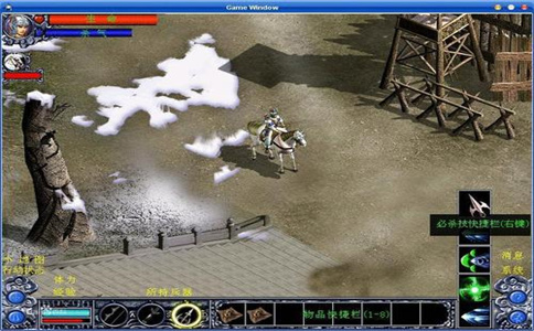 三国赵云传攻略