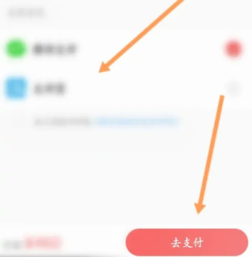 优志愿怎么收费