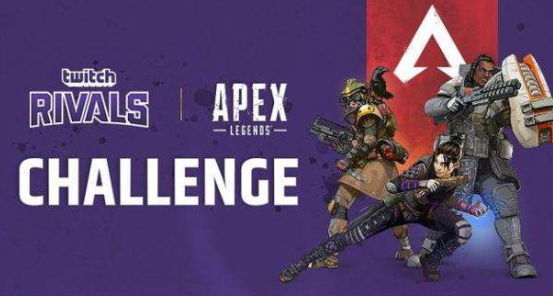 Apex英雄单日累计播放量达828万小时