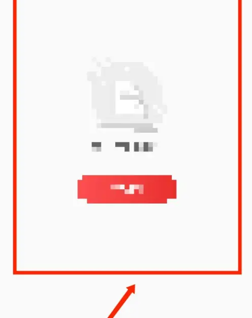 优志愿怎么查学科评估