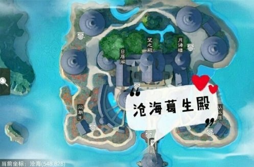 一梦江湖2020年3月6日打坐点在哪