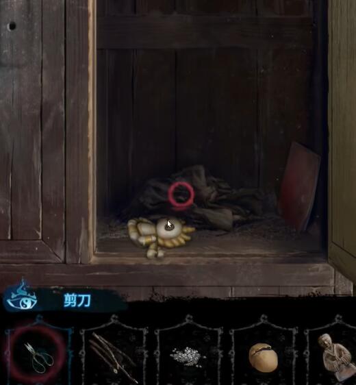 纸嫁衣6第三章追逐线索攻略