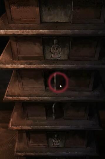 纸嫁衣6第三章追逐线索攻略