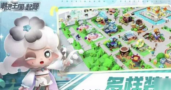 潮灵王国起源阵容推荐