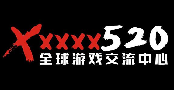 switch520全球白嫖网入口链接