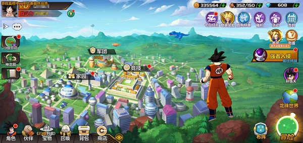 多版本优化对比