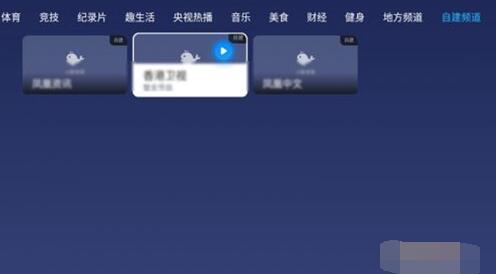 小鲸电视分享码5位数