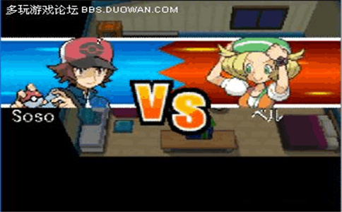 口袋妖怪黑攻略