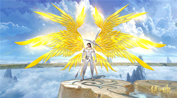 华美翅膀外观上线