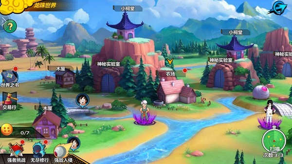 小破球挺近50亿