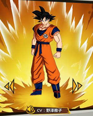 小破球挺近50亿