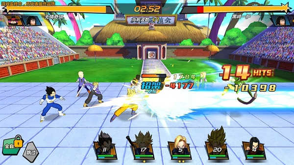 多版本优化对比