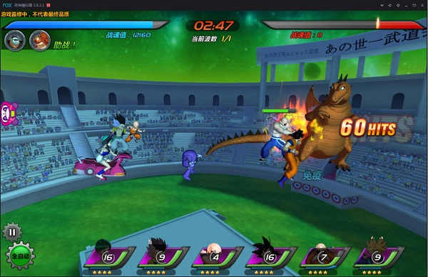 多版本优化对比