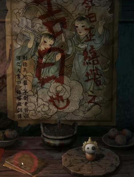 纸嫁衣6第三章追逐线索攻略