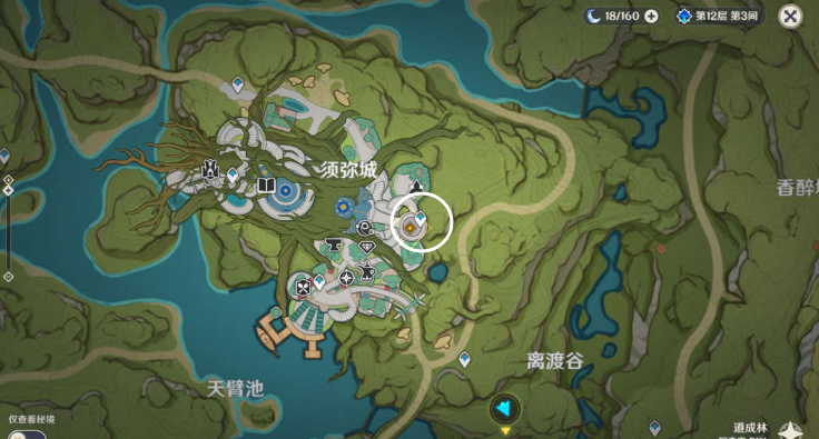 原神当剧目不再上演怎么玩