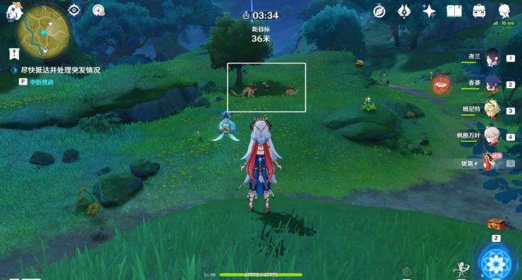 原神当剧目不再上演怎么玩