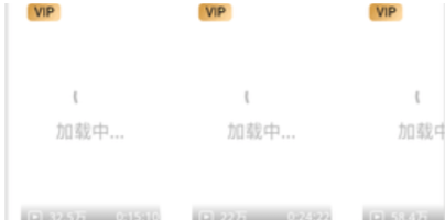 细狗视频网页版链接入口分享