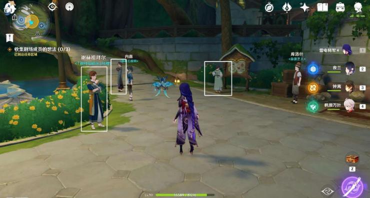 原神当剧目不再上演怎么玩