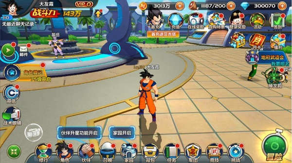 多版本优化对比