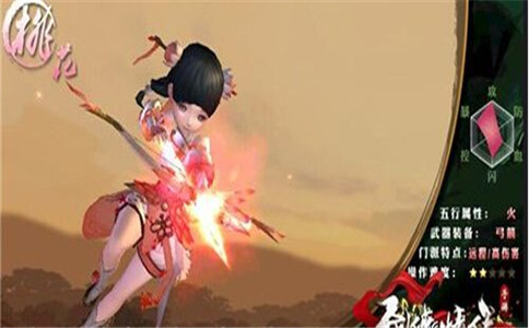 新剑侠情缘攻略(新剑侠情缘)