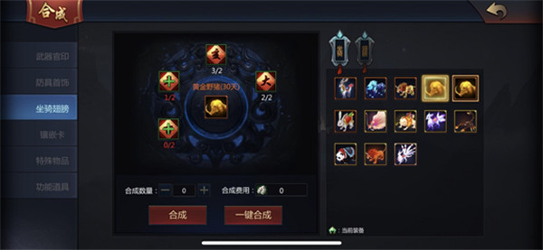 战官渡