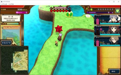 夏娃年代记攻略