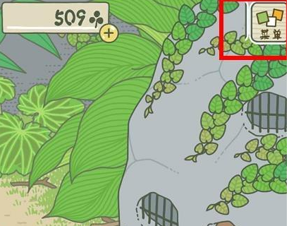 《旅行青蛙》照片保存在哪里,旅行青蛙相册怎么看