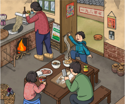 文字玩出花怀旧炸酱面怎么过