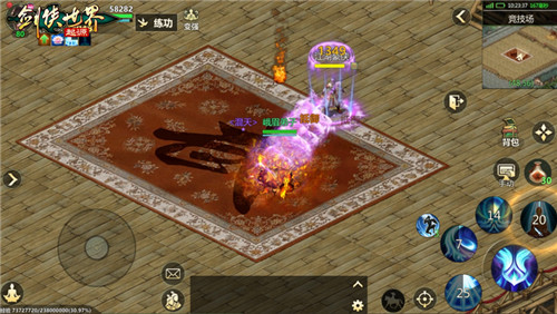 玩转武林竞技！《剑侠世界：起源》段位制玩法荣誉上线