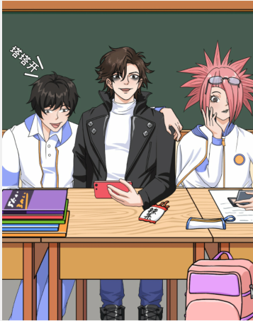 文字玩出花同桌的你怎么过