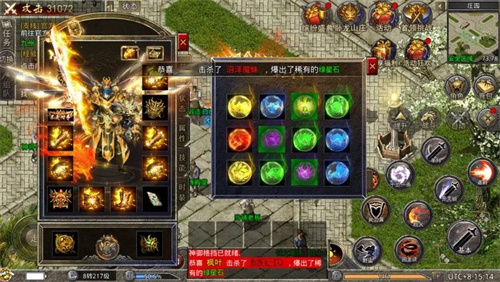 《原始传奇》战力竞赛开启，福利奖池惊喜满满！