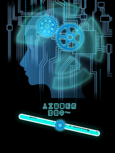 你不按套路啊开个手机怎么玩