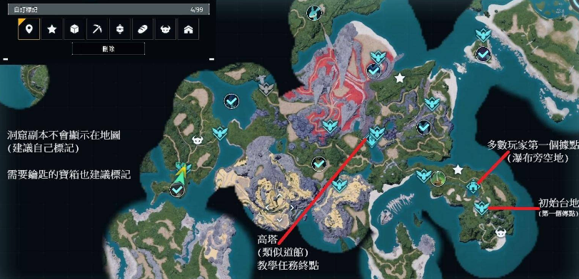 幻兽帕鲁帕鲁怎么复活