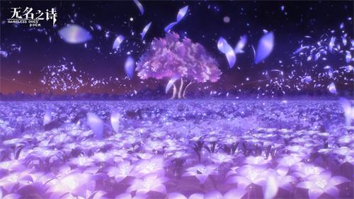 崭新篇章即将开启