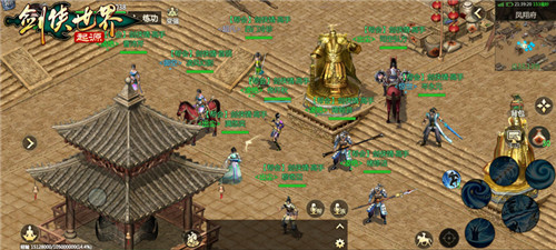 兄弟重逢江湖！《剑侠世界：起源》见证不变的剑侠情义