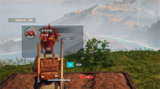 幻兽帕鲁食物怎么获得的