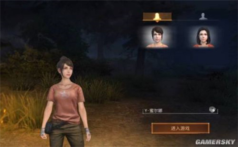 明日之后攻略大全