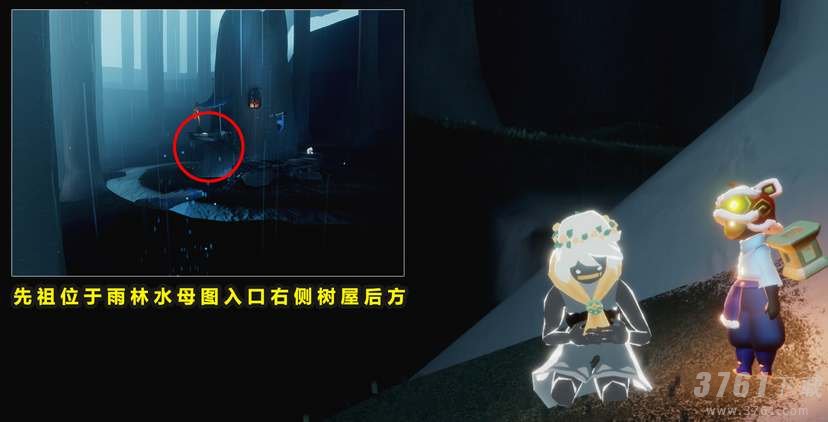 光遇,花环发型先祖,位置一览