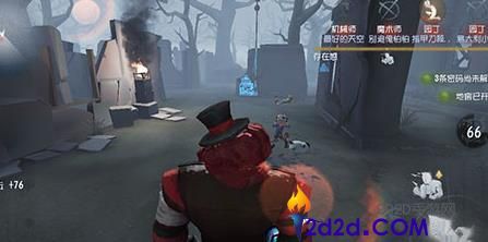 第五人格被狗咬住如何摆脱-被狗纠缠摆脱方法介绍