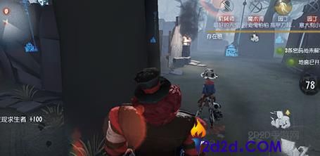 第五人格被狗咬住如何摆脱-被狗纠缠摆脱方法介绍