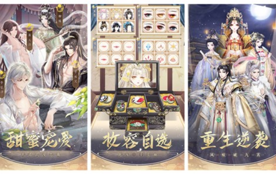 盛世芳华2022楚王菜谱有哪些