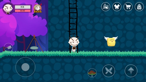 史小坑的黑暗料理