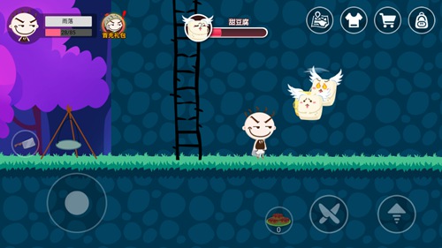 史小坑的黑暗料理