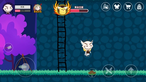 史小坑的黑暗料理