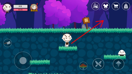 史小坑的黑暗料理