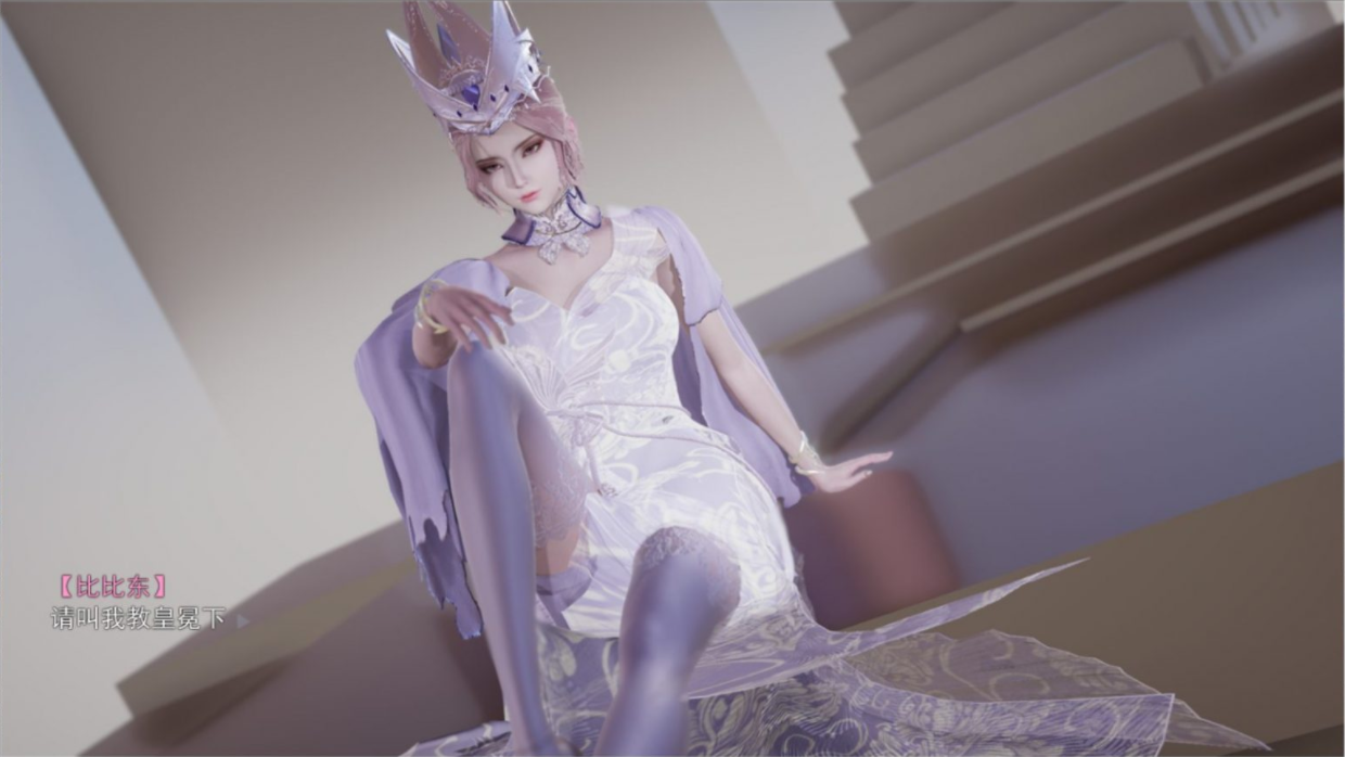 可以插比比东小舞模拟器游戏