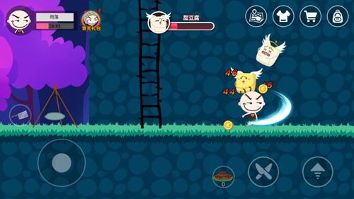 史小坑的黑暗料理