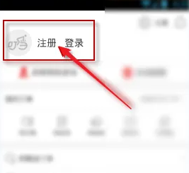 叮当快药网上商城怎么入驻